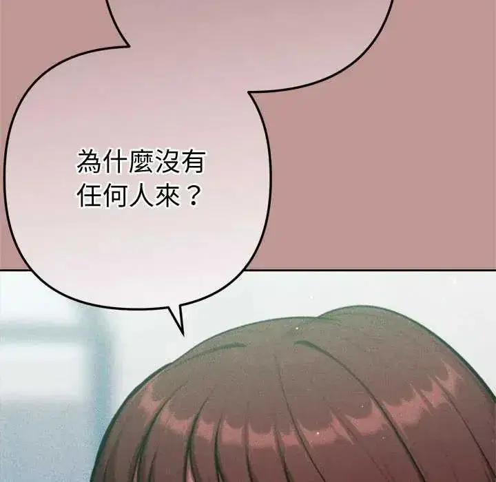 第48話