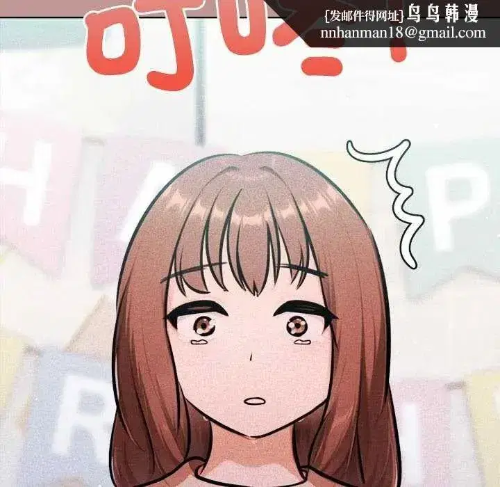 第48話