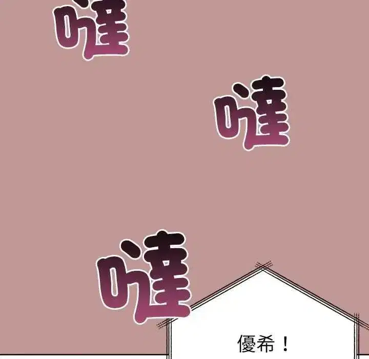 第48話