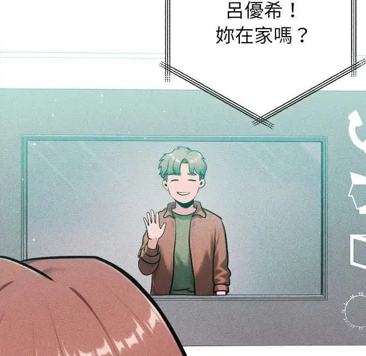 第48話