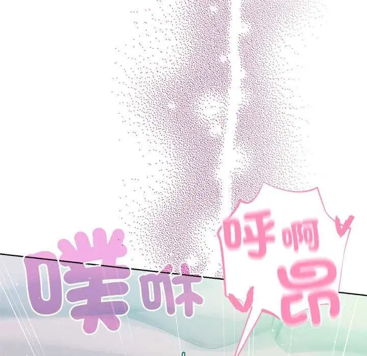 第49話