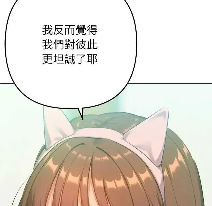 第49話