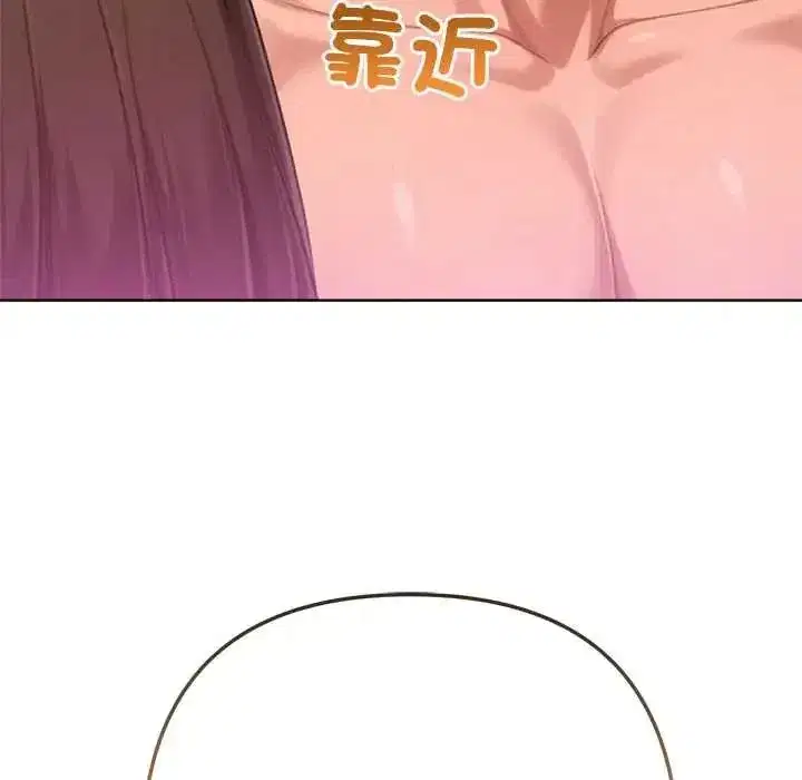 第49話