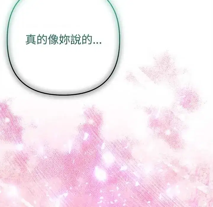 第49話