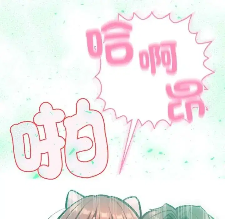 第49話