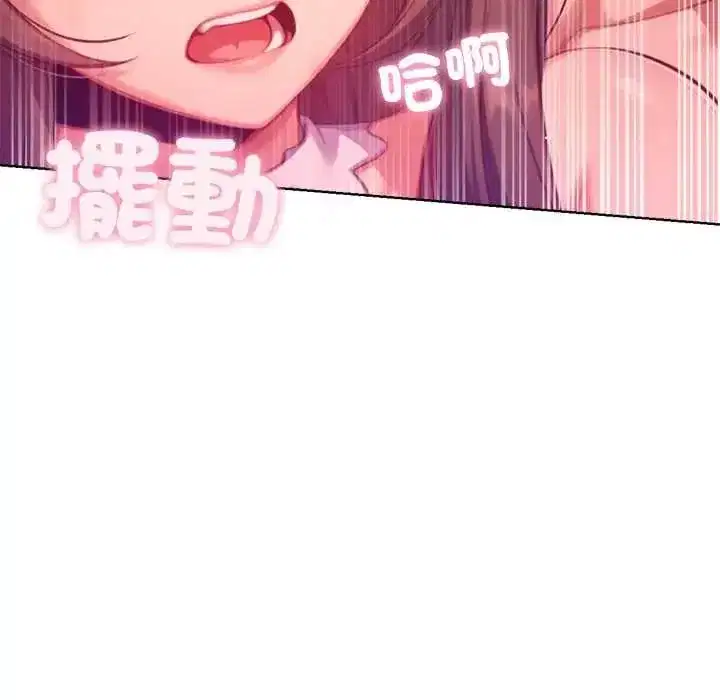 第49話