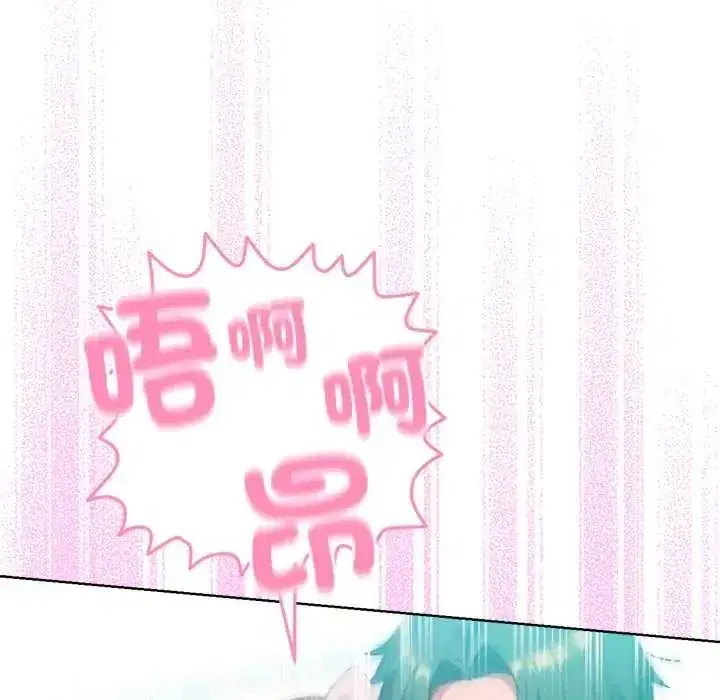 第49話