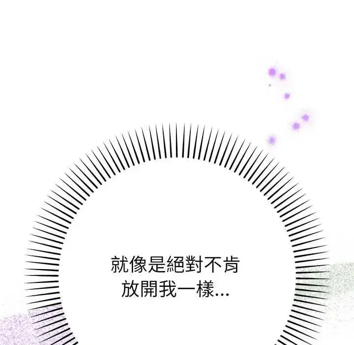 第49話