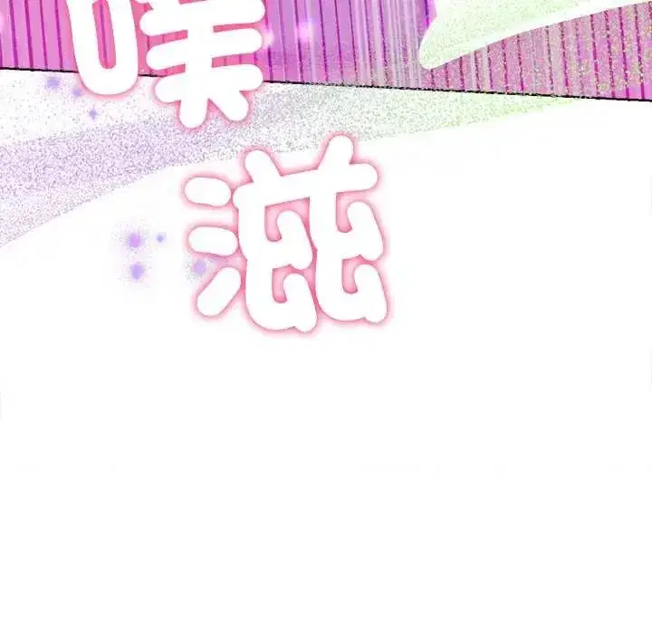 第49話