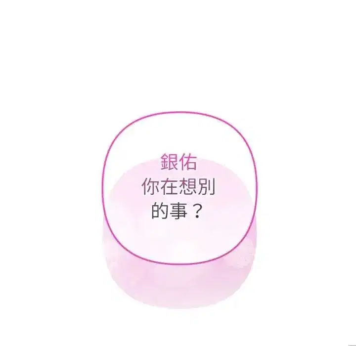 第49話