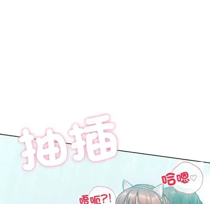 第50話
