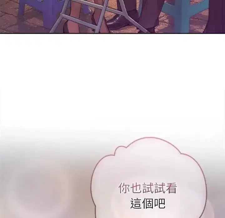 第52話