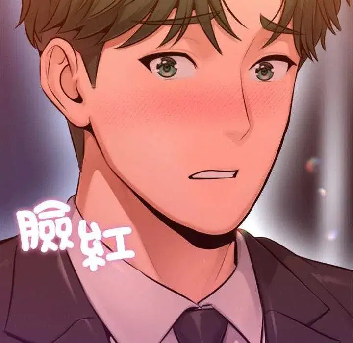 第52話