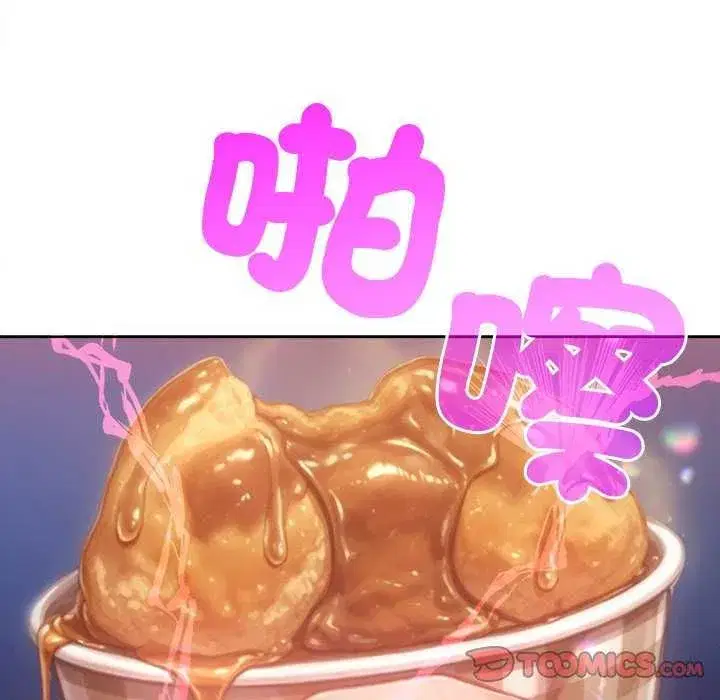第52話