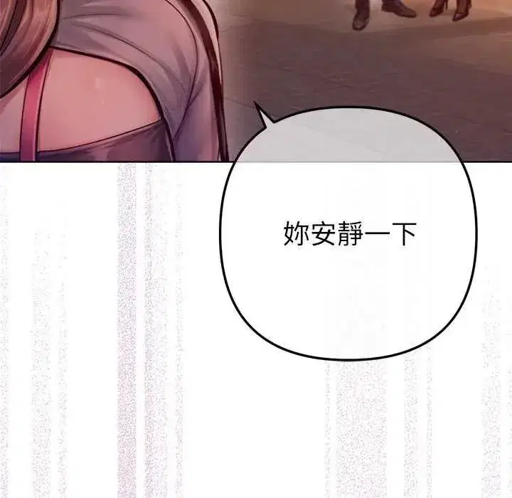 第52話
