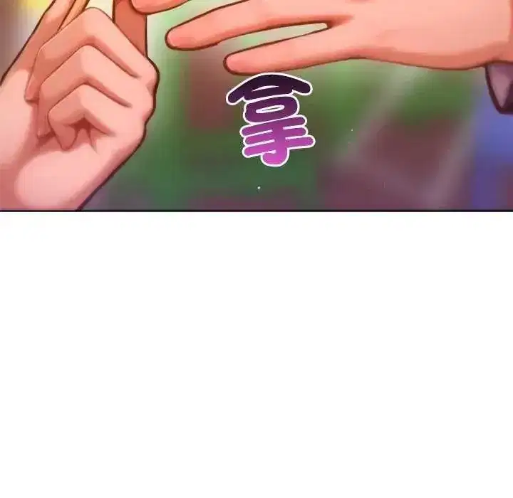 第52話