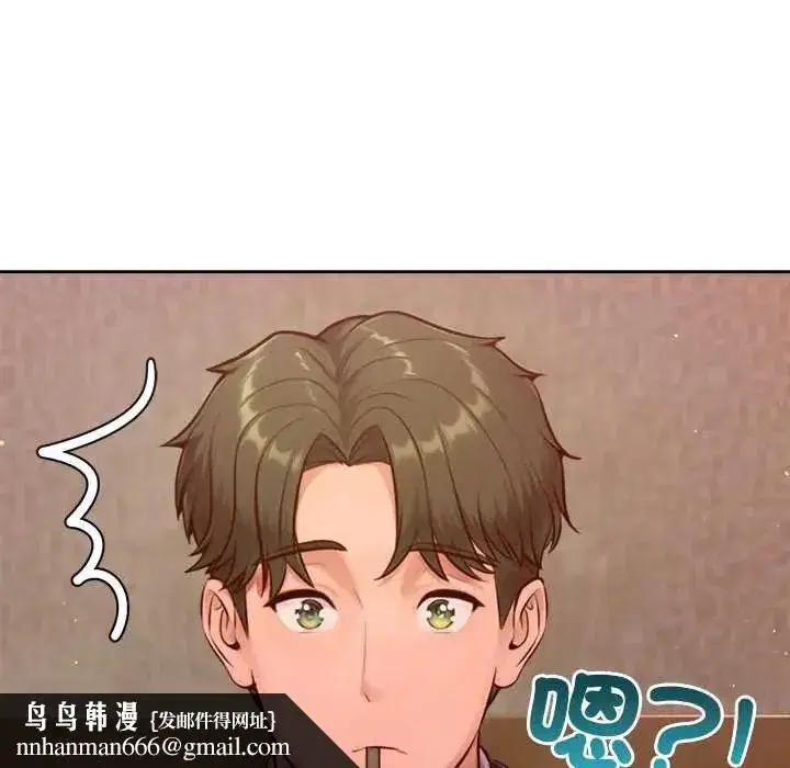第53話