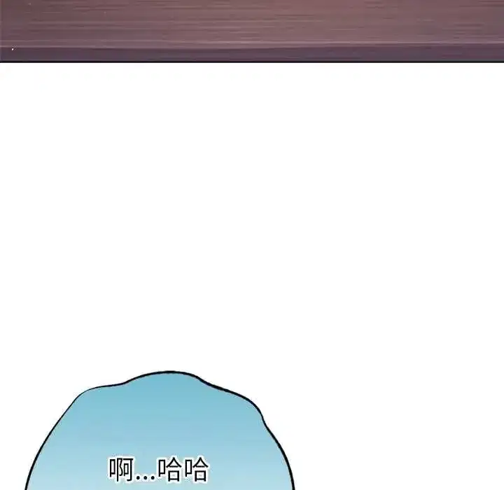 第53話