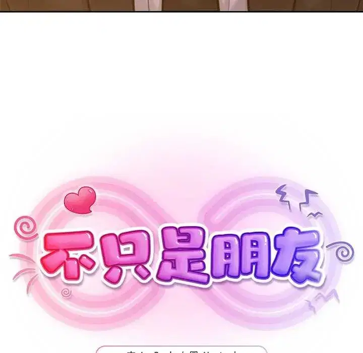 第53話