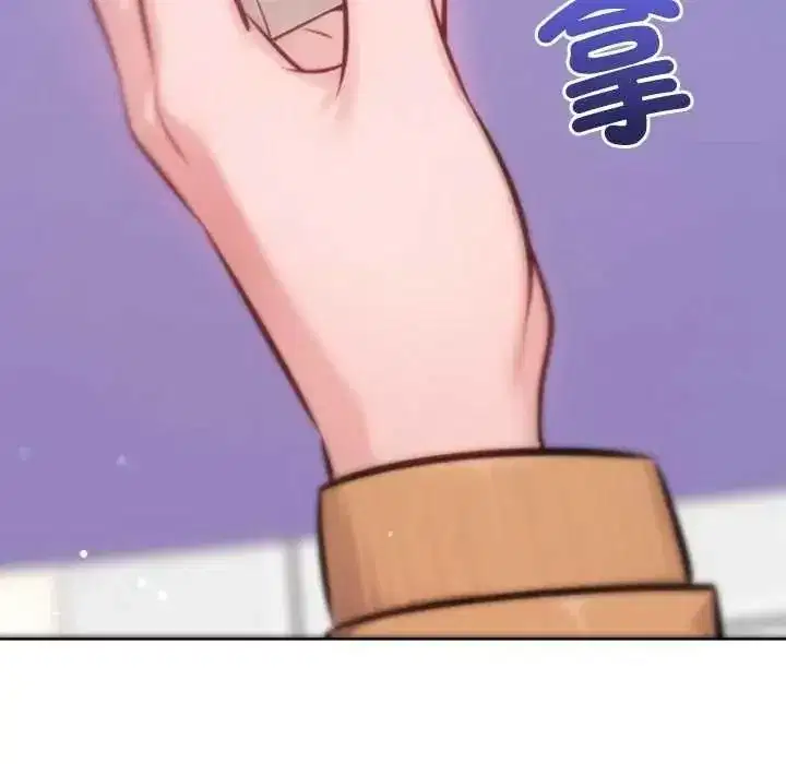第54話