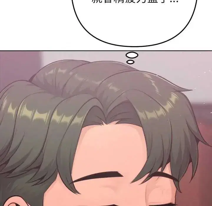 第54話