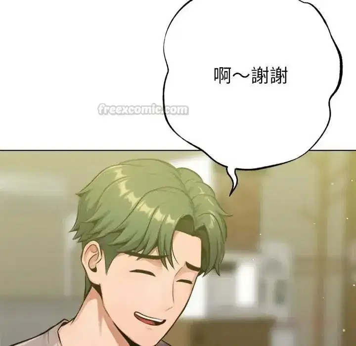 第54話