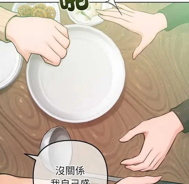 第54話
