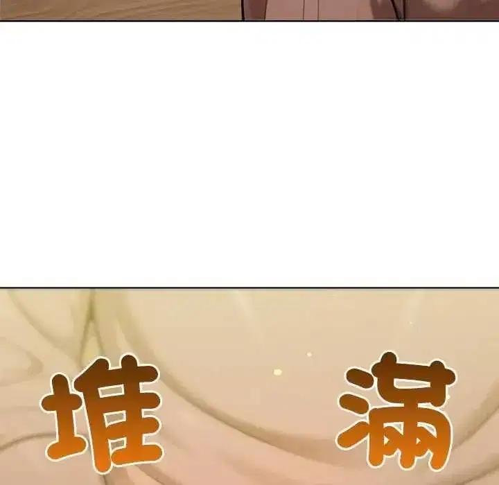 第54話