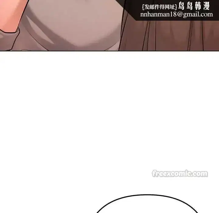 第54話
