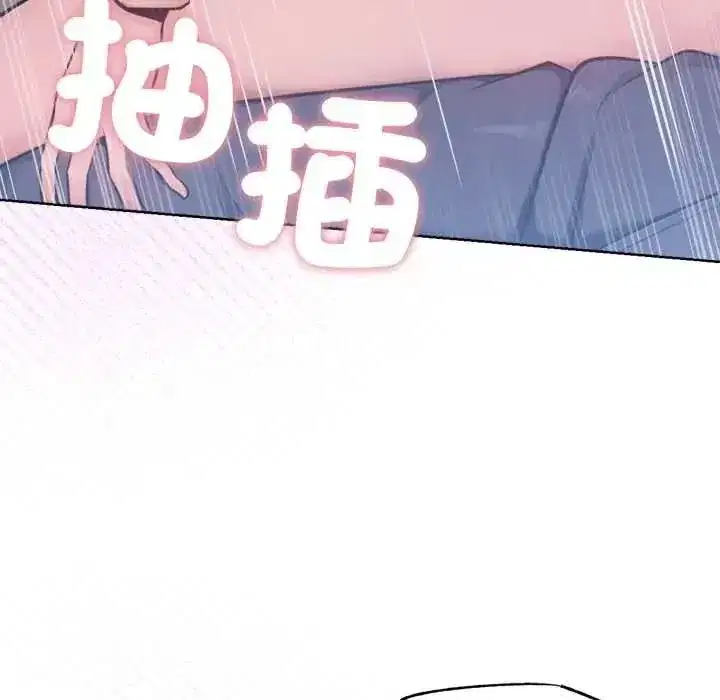 第55話