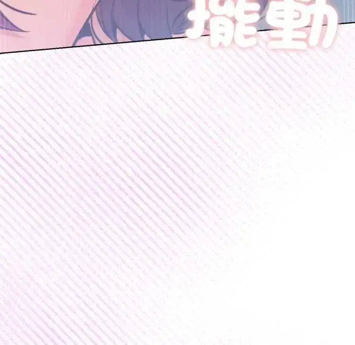 第55話