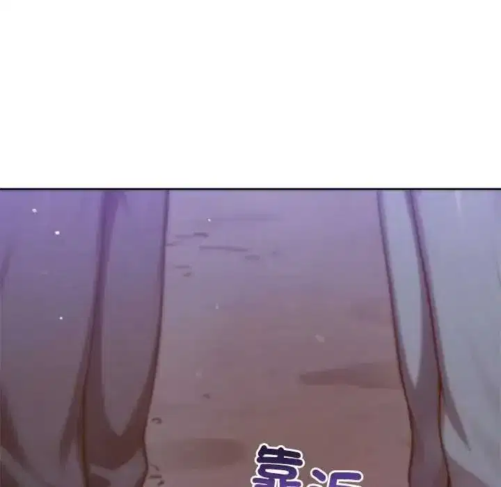 第55話