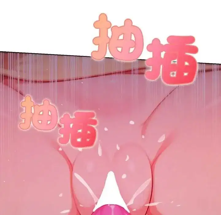 第55話