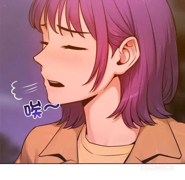 第55話
