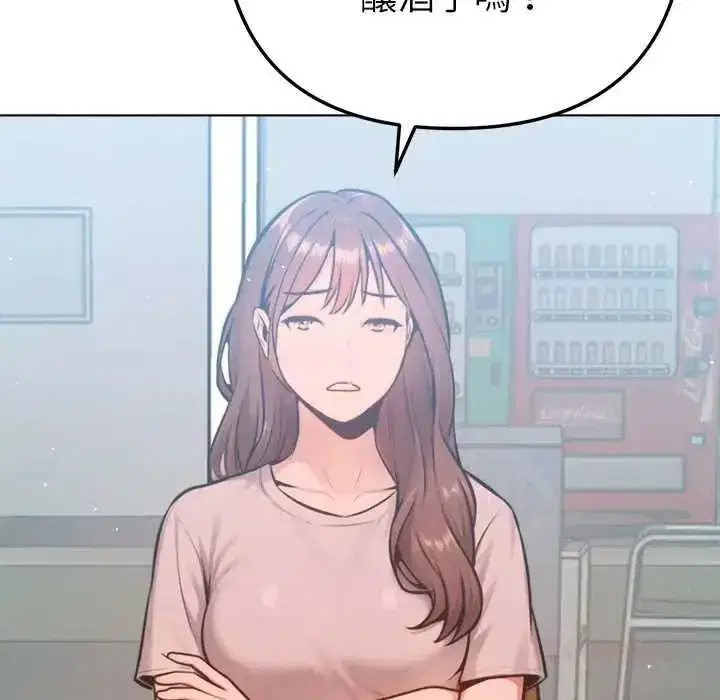 第55話
