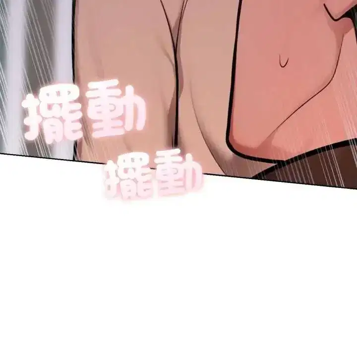 第55話
