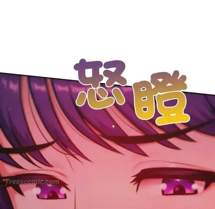 第55話
