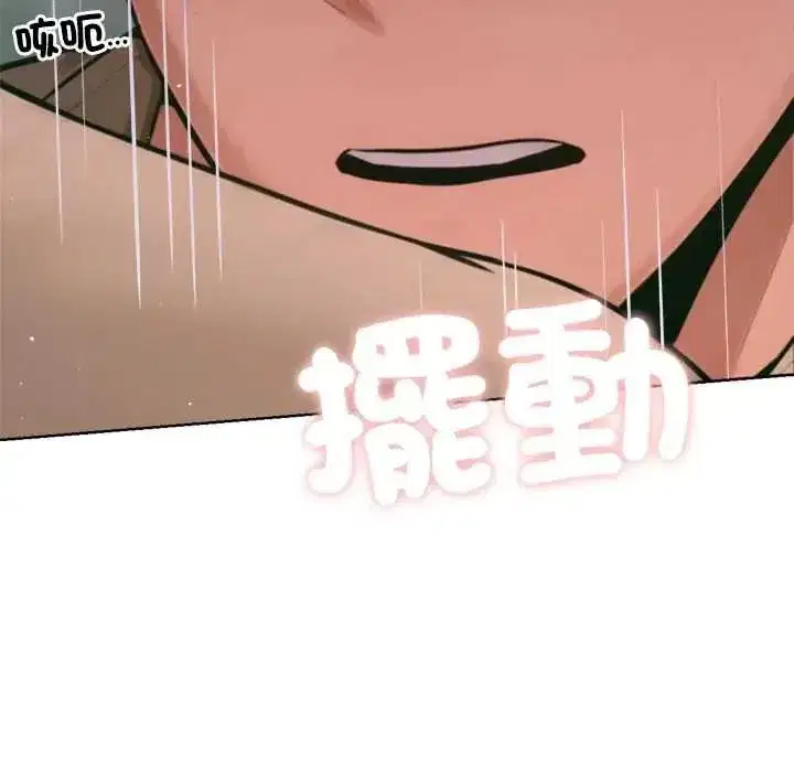 第55話
