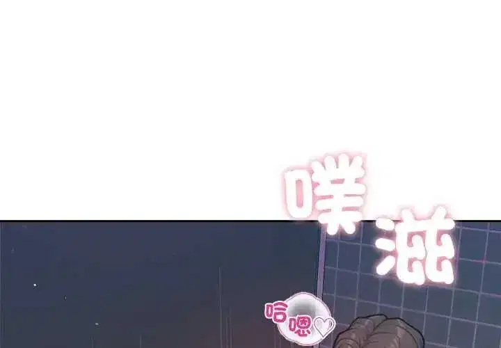 第55話