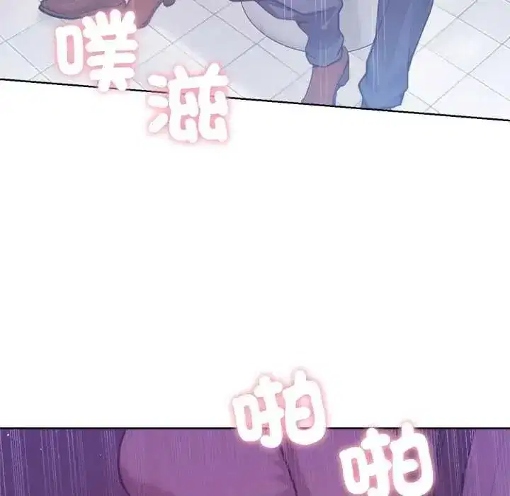 第55話