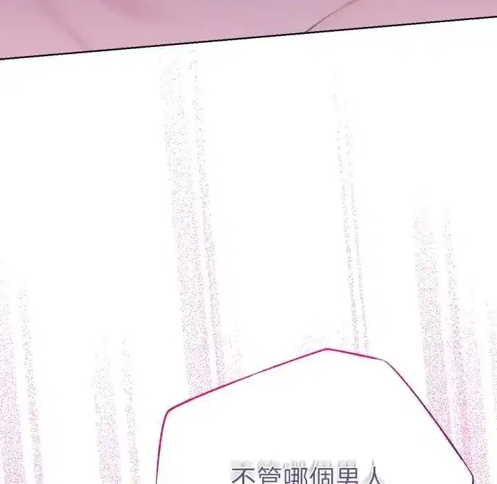 第55話