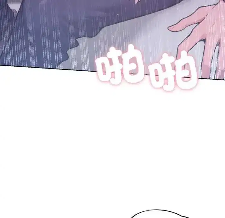 第55話