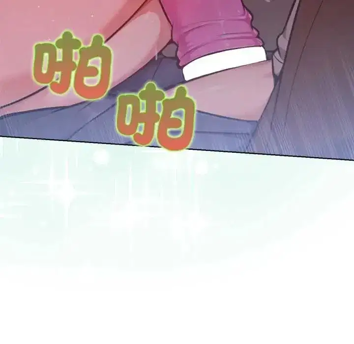 第55話