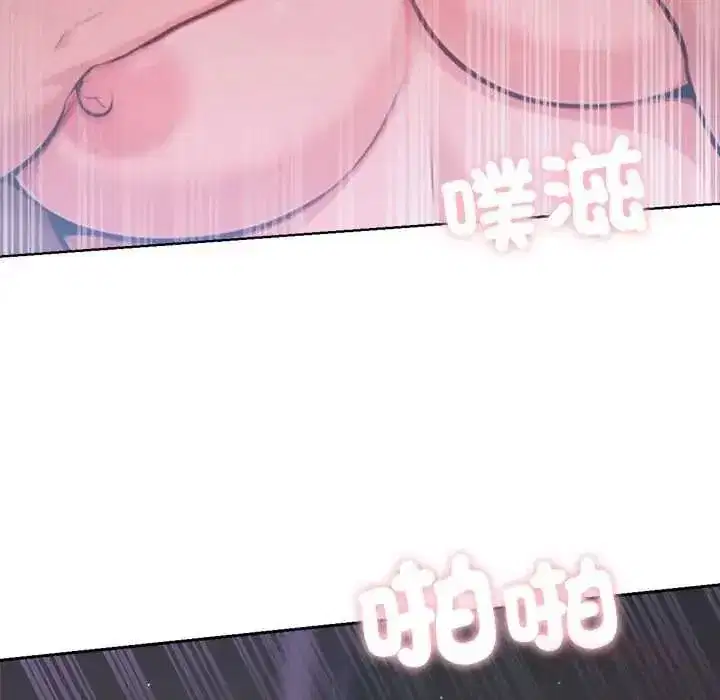 第55話