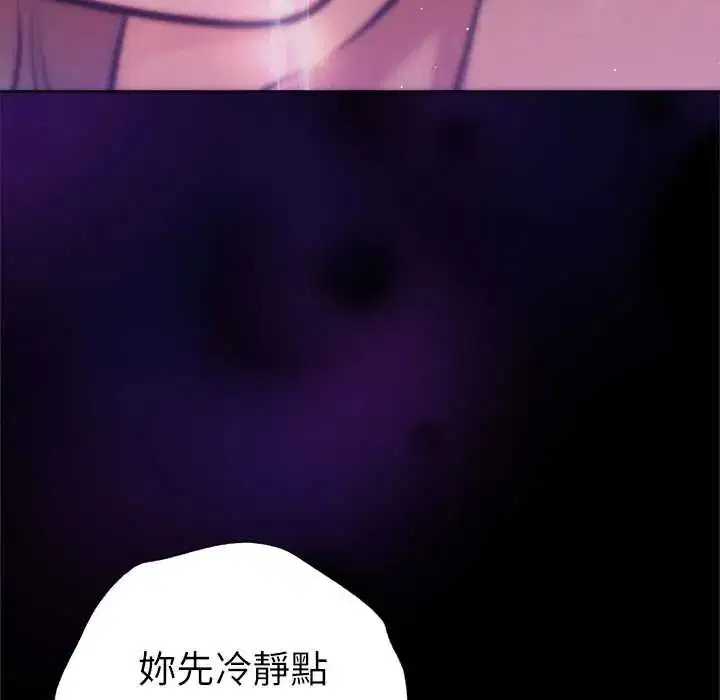 第56話