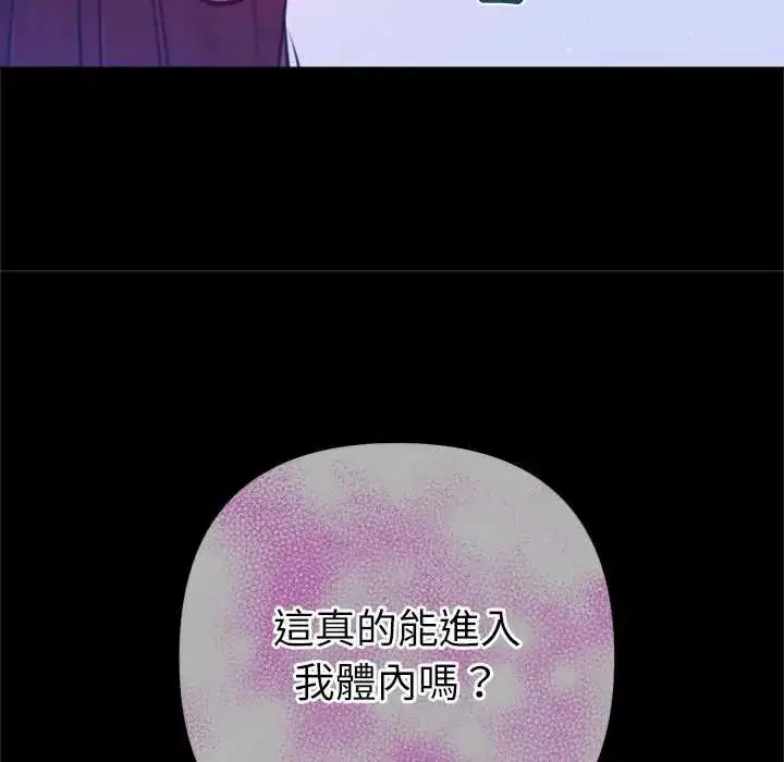 第56話