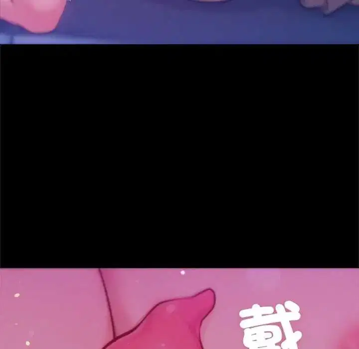 第56話