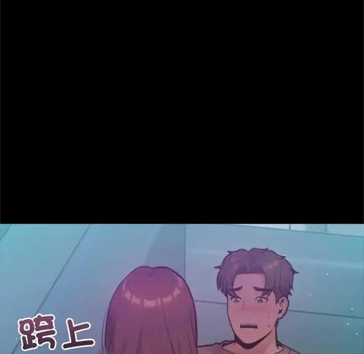 第56話