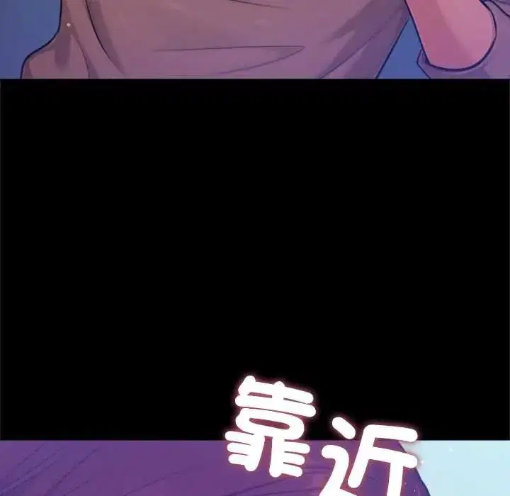 第56話