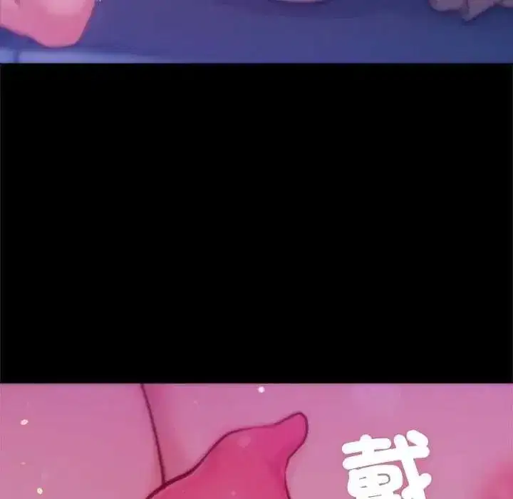 第57話